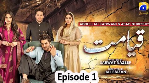 daily motion pakistani drama|new pakistani dramas 2021.